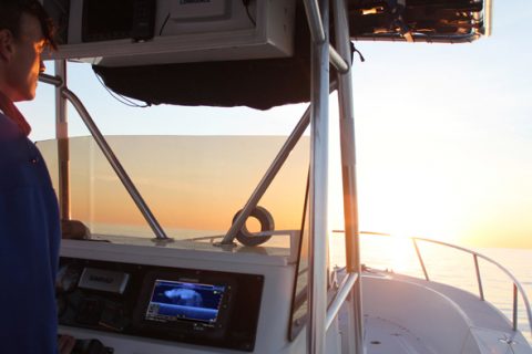 A Beginner&rsquo;s Guide to Side Scan Sonar