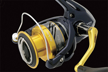 Win a Shimano Nasci spinning reel!