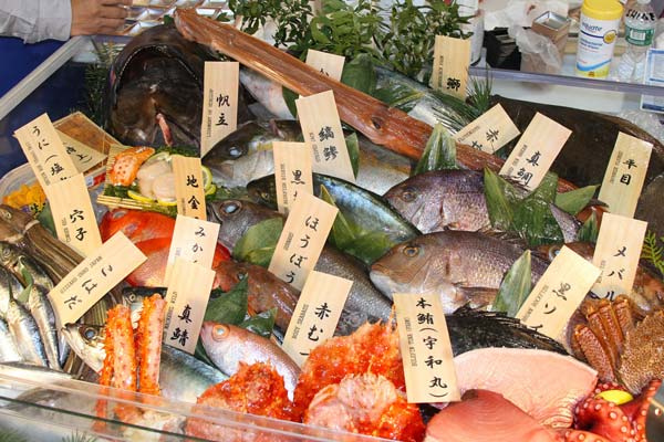 variety of unusual species